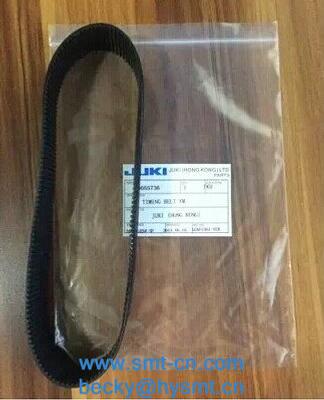 Juki Unitata 495-3GT-40 JUKI 2050 2060 Pulley Belt